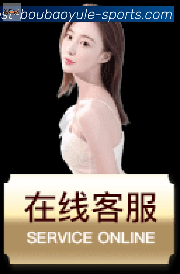 企业概况