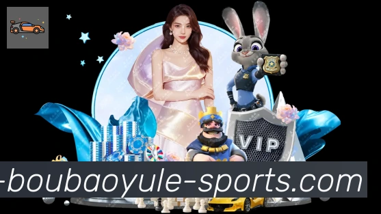 体育赛事