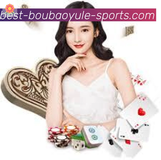 bob娱乐体育全站App bob娱乐体育全站App